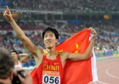 刘翔110米栏世界纪录将永远留在人们心中