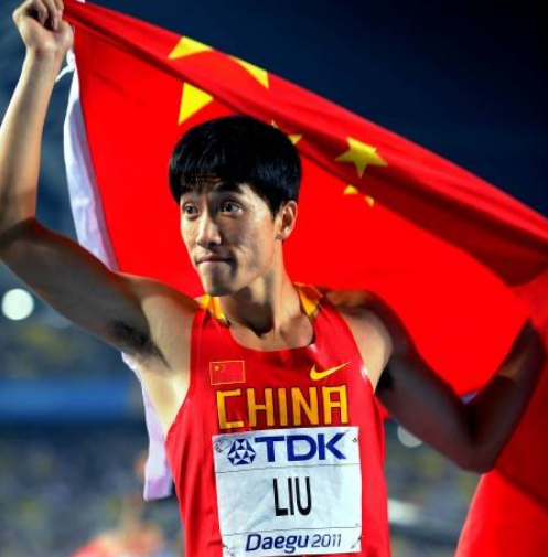 刘翔110米栏世界纪录将永远留在人们心中